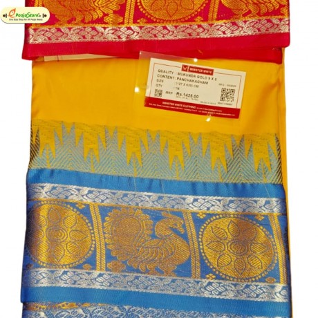 Art Silk yellow Pancha with Red and Blue